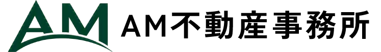 AM不動産事務所